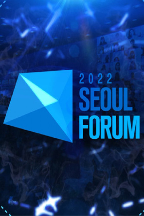Seoul Forum 2022 - Hankook TV